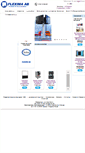 Mobile Screenshot of flexima.nu
